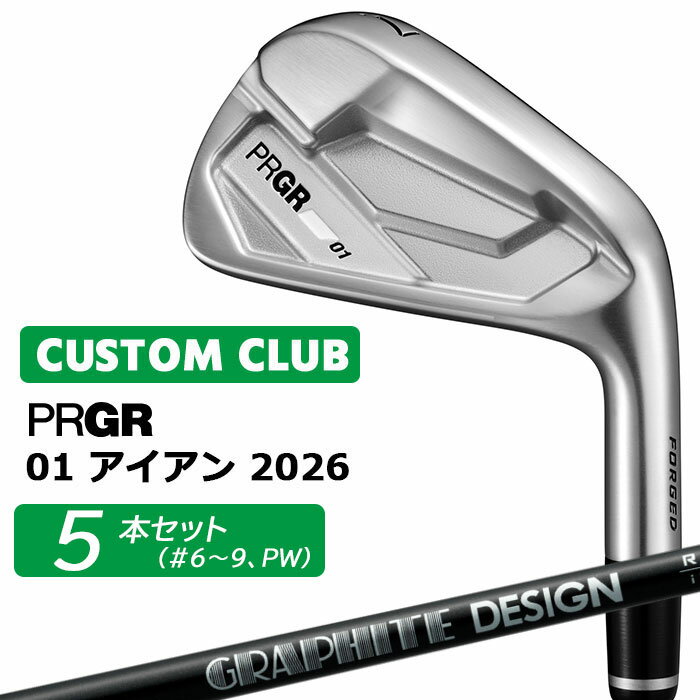 樂天商城 - +1キャンペーンでめちゃおトク(5/31まで) メーカーカスタム プロギア 01 アイアン 2026 アイアン 5本セット(#6-PW) 右用 RAUNE IRON i105 カーボンシャフト PRGRメーカー正規カスタム 受注生産