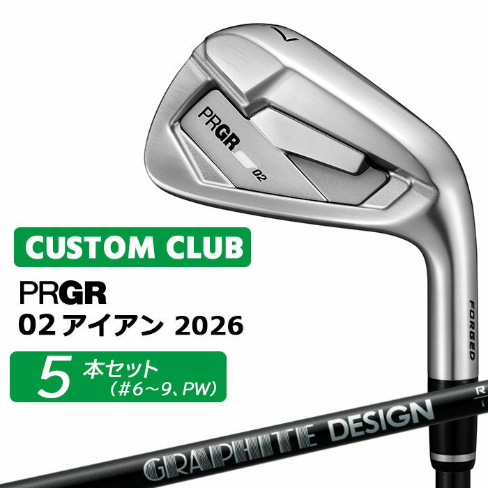 樂天商城 - +1キャンペーンでめちゃおトク(5/31まで) メーカーカスタム プロギア 02 アイアン 2026 アイアン 5本セット(#6-PW) 右用 RAUNE IRON i105 カーボンシャフト PRGRメーカー正規カスタム 受注生産