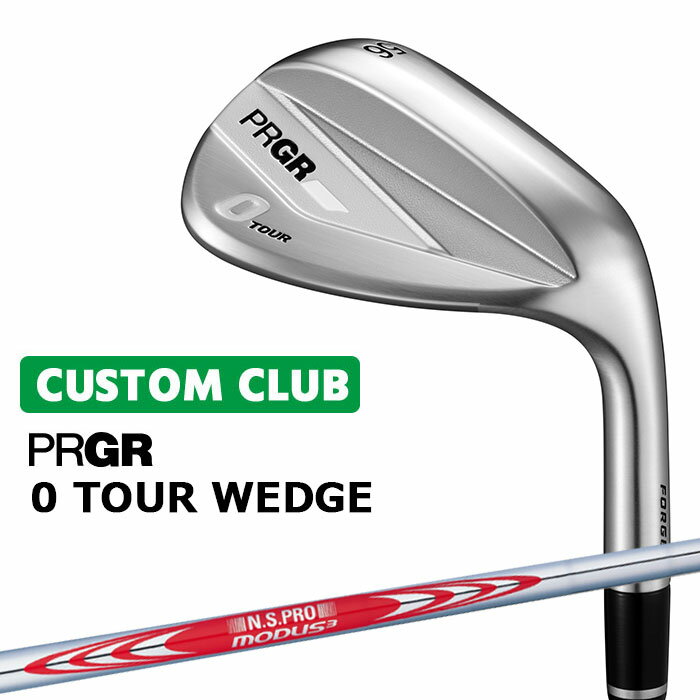 樂天商城 - メーカーカスタム プロギア 0 TOUR WEDGE 2026 ツアー ウェッジ 右用 N.S.PRO MODUS3 TOUR 120 スチールシャフト PRGRメーカー正規カスタム 受注生産