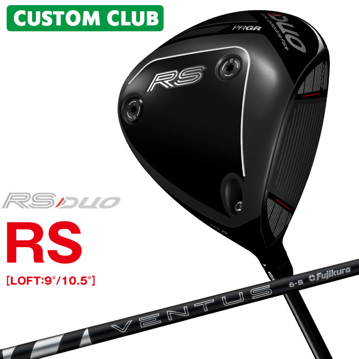 Rakuten - メーカーカスタム プロギア RS DUO RS ドライバー 2026 24 VENTUS BLACK カーボンシャフト PRGR アールエス デュオ