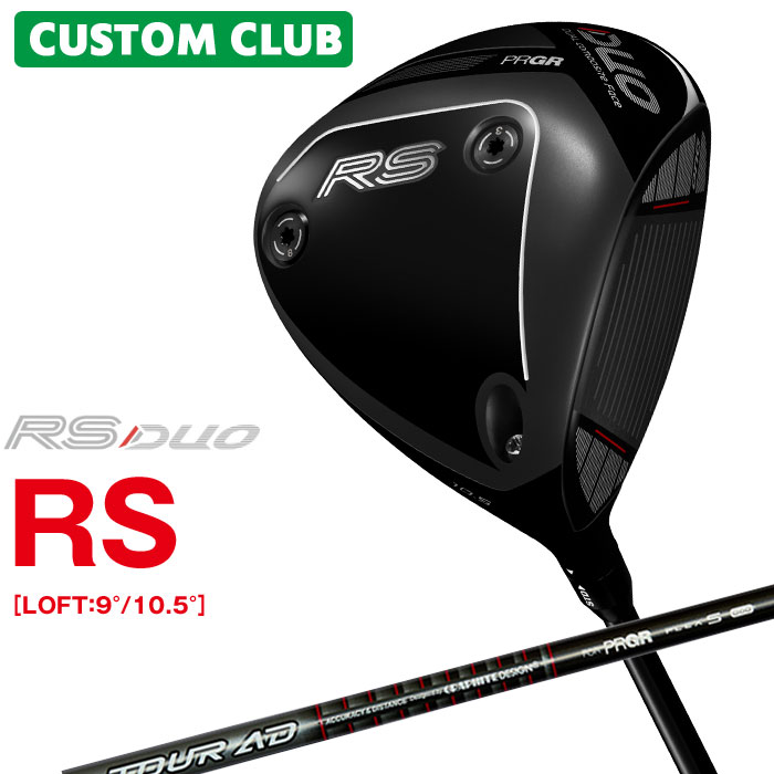 Rakuten - メーカーカスタム プロギア RS DUO RS ドライバー 2026 TOUR AD for PRGR カーボンシャフト PRGR アールエス デュオ