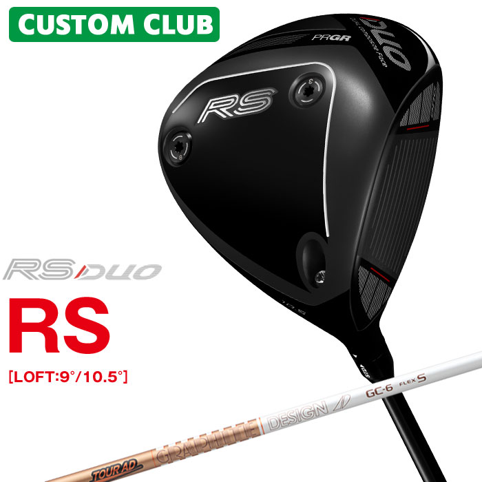 Rakuten - メーカーカスタム プロギア RS DUO RS ドライバー 2026 TOUR AD GC カーボンシャフト PRGR アールエス デュオ
