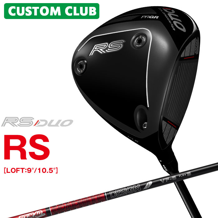 Rakuten - メーカーカスタム プロギア RS DUO RS ドライバー 2026 TOUR AD VF カーボンシャフト PRGR アールエス デュオ