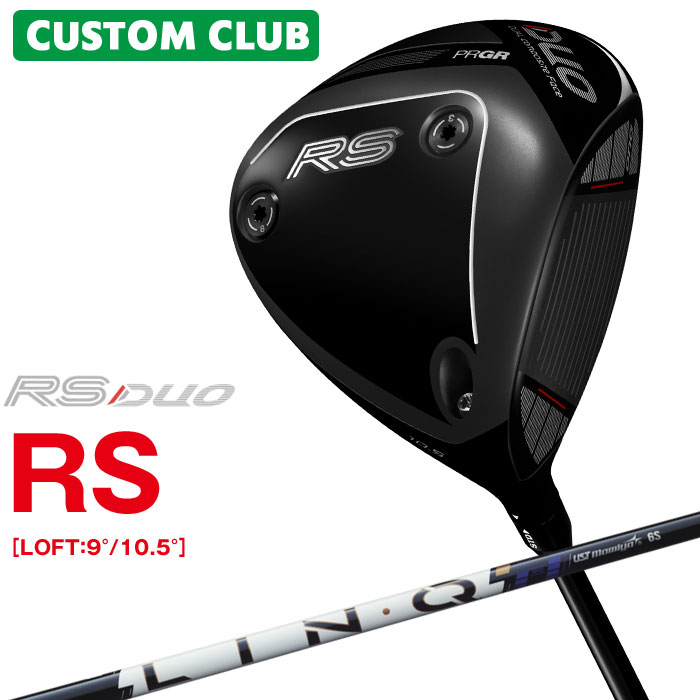 プロギア RS DUO RS ドライバー 2026 ドロー弾道で 強く飛ばせる。 操作性と寛容性を両立し、 プレイヤーのベストパフォーマンスを引き出す。 素材 フェース：チタン(TP2)、カーボン(CFRP) ボディ：チタン(Ti-8Al-1V-1Mo) ウェイト：8g(ステンレス/SUS630)、3g(チタン/Ti-6Al-4V) 製法 フェース：CNC加工(チタン)、 プレス成型(カーボン) ボディ：真空精密鋳造 ロフト角(°) 9 10.5 ヘッド体積(cm3) 450 フェースアングル(°) -4 ライ角(°) 57 標準長さ(インチ) 45.5 LIN-Q PowerCore BLUE カーボンシャフト モデルNo. フレックス 重量(g) トルク(度) キックポイント バランス クラブ重量(g) 5 R 57 4.0 ミッドハイ D-3.0 312 S 58 3.9 6 S 68 3.5 D-4.5 322 X 72 3.5 7 S 77 2.9 D-5.0 330 X 77 2.8 ※数値はSシャフトの参考値になります。 PRGR オリジナル ラバー バックラインなし BW1498 (径59/50g) [下記NO.1] 以下のグリップに無償で変更可能です。 (メーカー在庫状況により、受付終了しているモデルもございます) ●表記のバランス・クラブ重さはあくまでも目安としての参考数値になります。※標準レングスで、カスタム標準グリップを装着時の参考値になります。※クラブ長さ：R&A/USGA 60度法に基づく計測値になります ●クラブの長さの変更による注意点標準長さから、±1.0インチの範囲で選択可能です(0.25インチ単位)（シャフトによって対応長さが異なる場合がございます）長さを変更することで、バランスが変わります。※バランス指定できません。 ●グリップの変更による注意点グリップを変更することで、バランス、クラブ重さが変わります。グリップ重さが5g変わる事で、±1ポイントバランスが変わります。また、重いグリップを装着すると、グリップサイズは太くなりますのでご注意ください。 ●グリップロゴ向きの変更についてバックラインなしのグリップで、ロゴのあるものついてはロゴ向きを指定することができます。通常はロゴ表(上)になります。[構えた時にロゴが見える状態] ●グリップテープ下巻きについて 標準は、縦1重巻きなります。縦2重巻きを指定することが可能です。その他(螺旋巻きや、3重巻き、変則巻き)の対応はできません。 グリップ未装着(同送)の場合は、下巻きなしになります。 ●グリップ未装着での発送可能ですご自身で装着される場合など、グリップ未装着をお選びください。 ●ヘッド、グリップ、シャフトなどメーカーの在庫状況により、予告なく対応終了になる場合がございますので、ご了承お願いします。