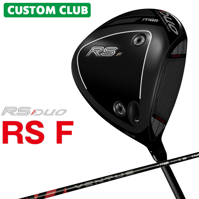 Rakuten - メーカーカスタム プロギア RS DUO RS F ドライバー 2026 VENTUS for PRGR カーボンシャフト PRGR アールエス デュオ