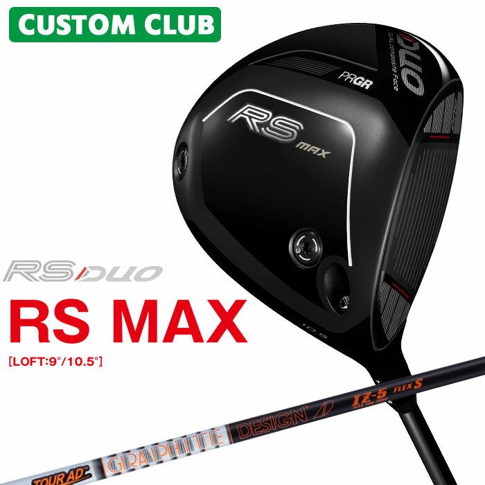 Rakuten - メーカーカスタム プロギア RS DUO RS MAXドライバー 2026 TOUR AD IZ カーボンシャフト PRGR アールエス デュオ