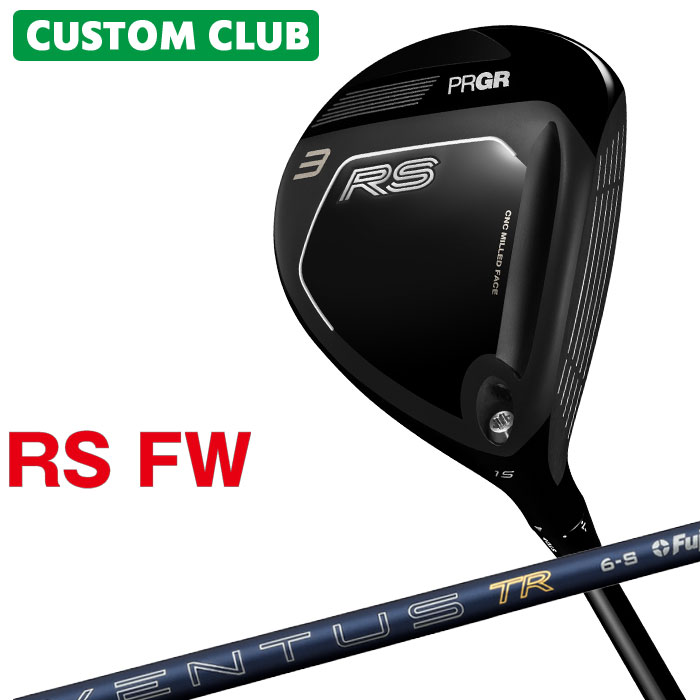 メーカーカスタム プロギア RS フェアウェイウッド 2026 26 VENTUS TR BLUE カーボ...