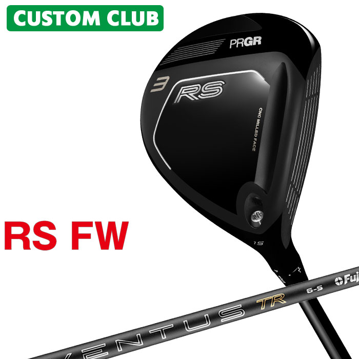 メーカーカスタム プロギア RS フェアウェイウッド 2026 26 VENTUS TR BLACK カー...