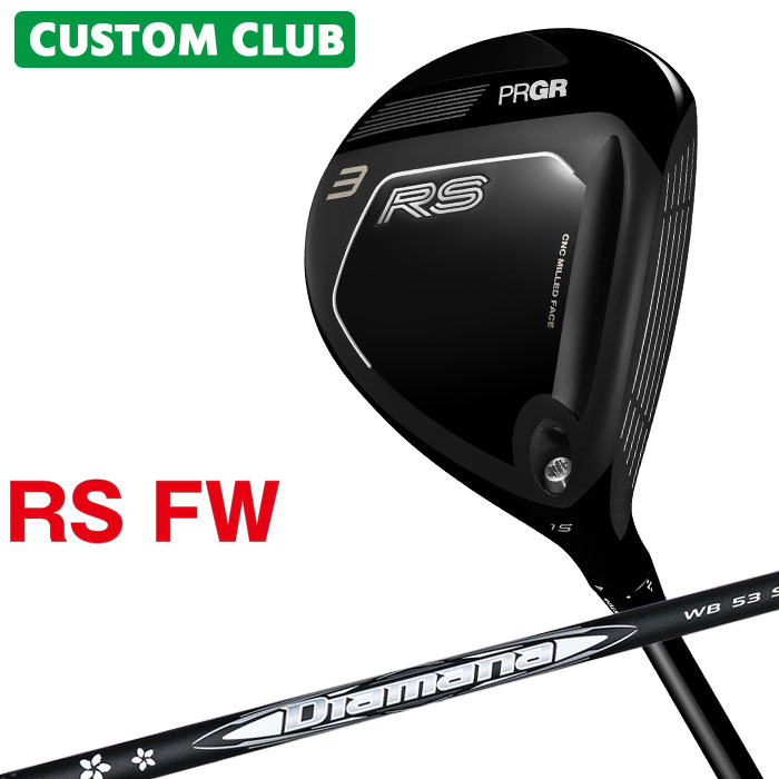 メーカーカスタム プロギア RS フェアウェイウッド 2026 Diamana WB カーボンシャ...