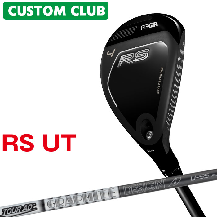 Rakuten - メーカーカスタム プロギア RS ユーティリティ 2026 TOUR AD U カーボンシャフト PRGR アールエス
