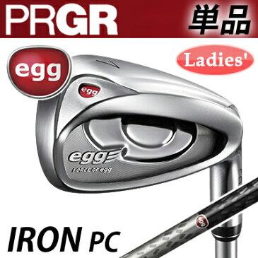 PRGR [プロギア] NEW egg 赤エッグ レディース 2017 単品アイアン PC (Aw、As、Sw)