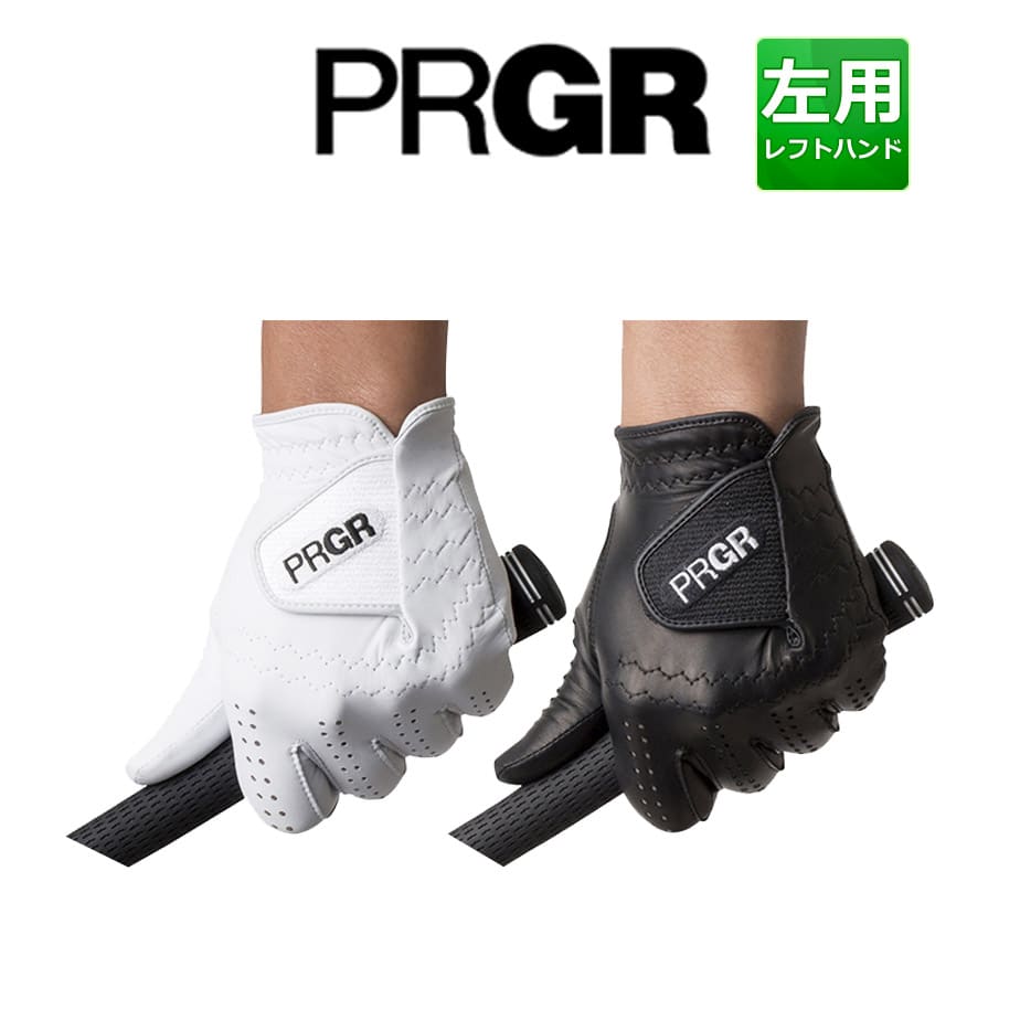 楽天市場】プロギアグローブpg-116proの通販 楽天市場】プロギアグローブpg-116proの通販