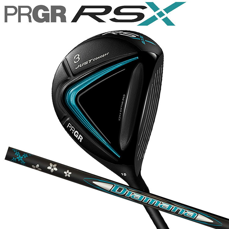 PRGR[プロギア] RS MAX フェアウェイウッド Diamana FOR PRGR カーボンシャフト メンズ 右用 ゴルフクラブ【2024年モデル】
