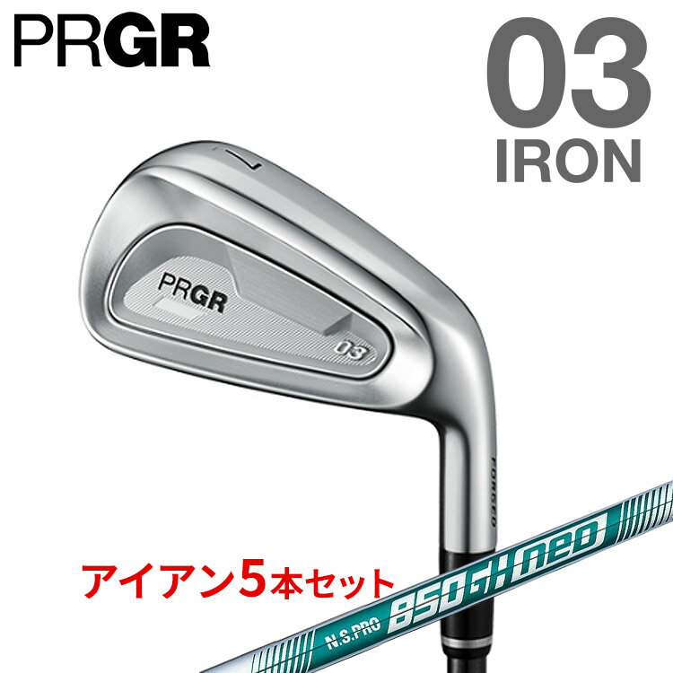 ץ 03  5ܥå(#7#9PWAW) N.S.PRO 850GH neo 륷ե   PRGR...