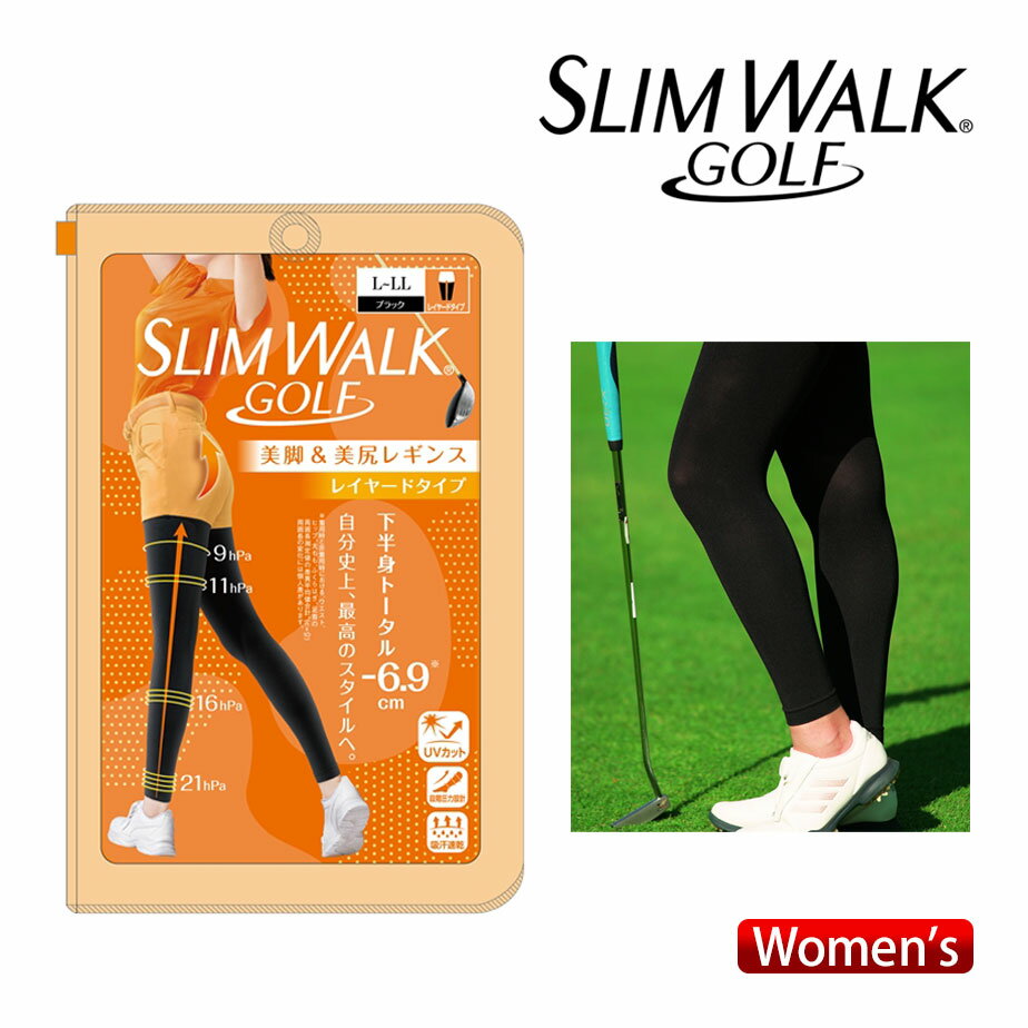 ¨Ǽбۥ०  ӡ쥮 LL ǥ 尵 UVå 2024ǯǥ SLIMWALK GOL...