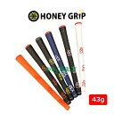 ハニーグリップ HONEY GRIP 43g