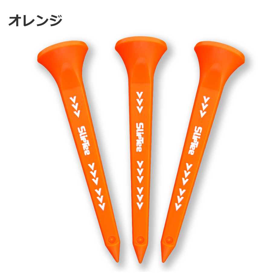 【即納可能】SlipTee スリップティ 3本入り ゴルフ ティー ロング スベッティ 海外...