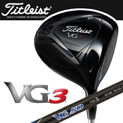 Titleist [タイトリスト] 2018 VG3 ドライバー タイトリストVG50 カーボンシャフト [日本正規品]