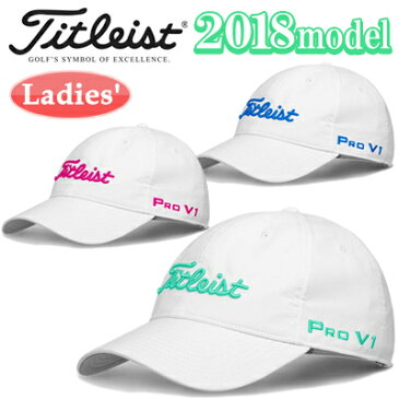 Titleist [タイトリスト] ツアーキャップ レディース HJ8LTR