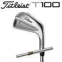 yyΉz^CgXg T100 2023 ACA 6{Zbg(#5-P) Dynamic Gold(S200) X`[Vtg Y Ep St Titleist {Ki