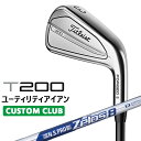 yJX^Nuz^CgXg T200U 2023 [eBeBACA Ep N.S.PRO ZELOS 8 X`[VtgTitleist {Ki