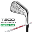 yJX^Nuz^CgXg T200U 2023 [eBeBACA Ep N.S.PRO MODUS3 TOUR 115 X`[VtgTitleist {Ki