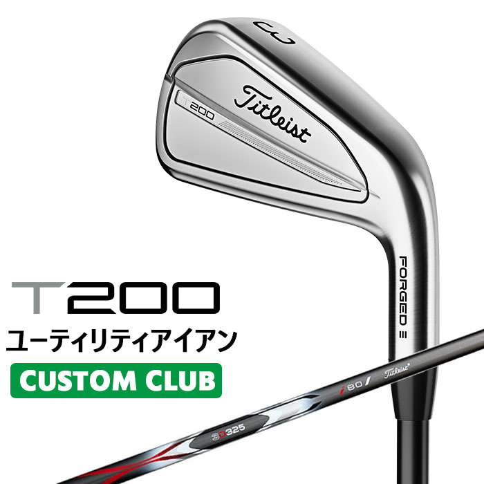 ڥ९֡ۥȥꥹ T200U 2023 桼ƥƥ  3D325 ܥ󥷥եTitleist 