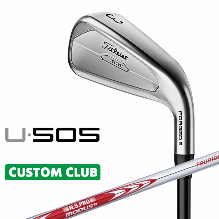 ڥ९֡ۥȥꥹ U505 2023 桼ƥƥ  N.S.PRO MODUS3 TOUR 105 륷...