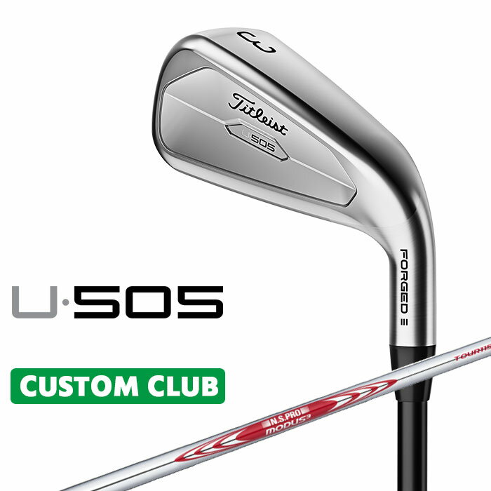 ڥ९֡ۥȥꥹ U505 2023 桼ƥƥ  N.S.PRO MODUS3 TOUR 115 륷...