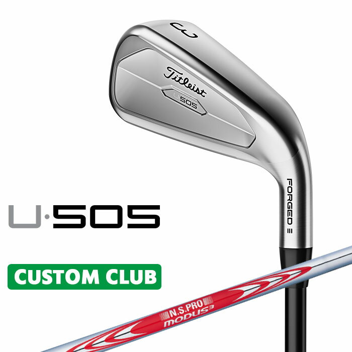 ڥ९֡ۥȥꥹ U505 2023 桼ƥƥ  N.S.PRO MODUS3 TOUR 120 륷...