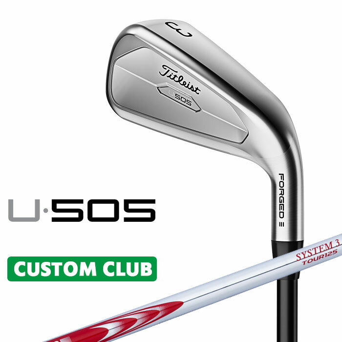 ڥ९֡ۥȥꥹ U505 2023 桼ƥƥ  N.S.PRO MODUS3 SYSTEM3 TOUR 1...