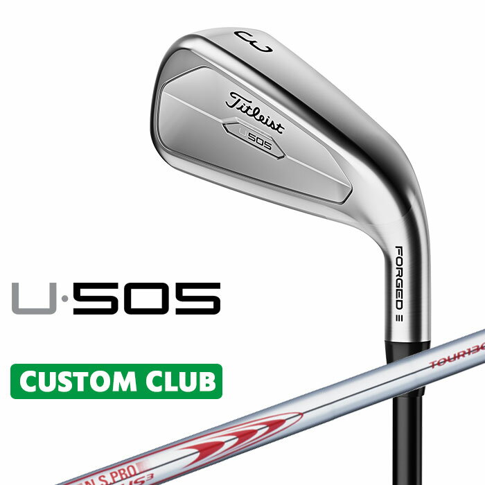 ڥ९֡ۥȥꥹ U505 2023 桼ƥƥ  N.S.PRO MODUS3 TOUR 130 륷...