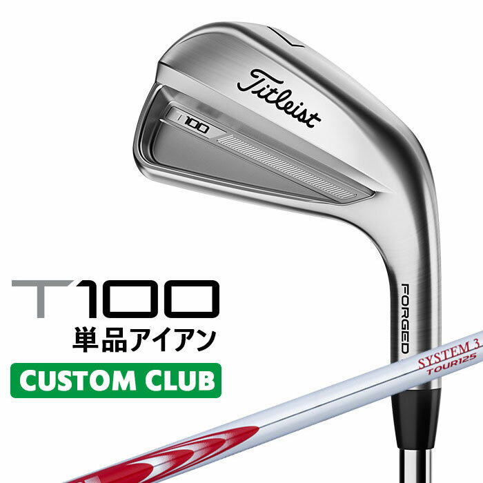 ڥ९֡ۥȥꥹ T100 2023   ñ(#3#4W50) N.S.PRO MODUS3 SYSTEM3...