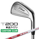 yJX^Nuz^CgXg T200 2023 ACA Ep Pi(W48) N.S.PRO MODUS3 TOUR 105 X`[VtgTitleist {Ki