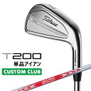 yJX^Nuz^CgXg T200 2023 ACA Ep Pi(W48) N.S.PRO MODUS3 TOUR 120 X`[VtgTitleist {Ki