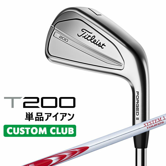 ڥ९֡ۥȥꥹ T200 2023   ñ(W48) N.S.PRO MODUS3 SYSTEM3 TOUR ...
