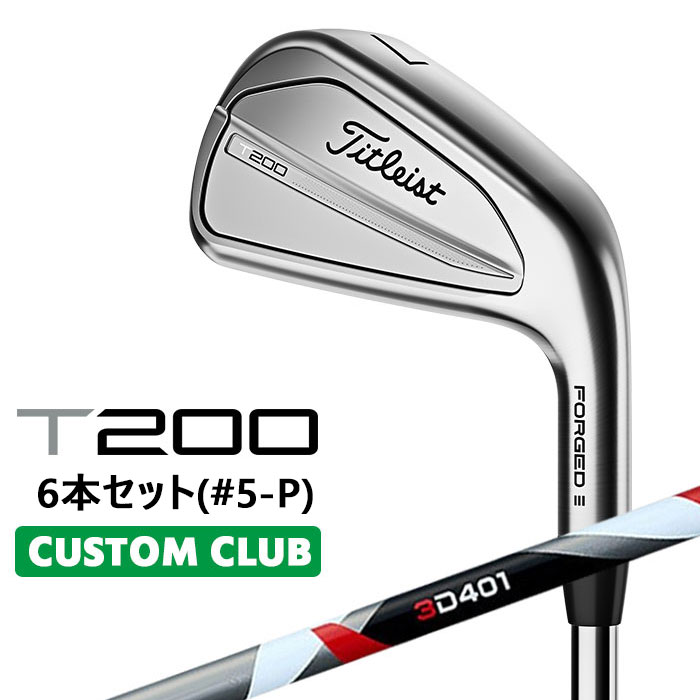 ڥ९֡ۥȥꥹ T200 2023   6ܥå(#5-P) 3D401 ܥ󥷥եTitleist 