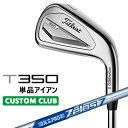 yJX^Nuz^CgXg T350 2023 ACA Ep Pi(#4A#5AW53) N.S.PRO ZELOS 7 X`[VtgTitleist {Ki