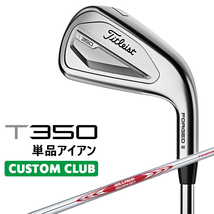 ڥ९֡ۥȥꥹ T350 2023   ñ(#4#5W53) N.S.PRO MODUS3 TOUR 11...