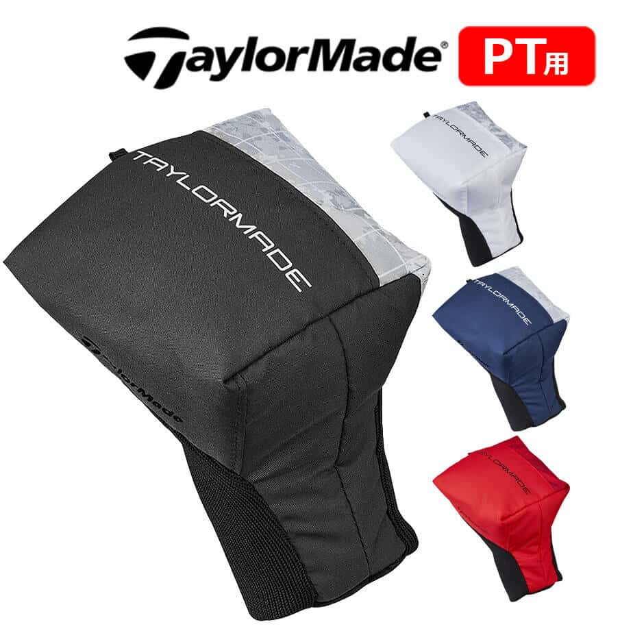 テーラーメイド スリム パターカバー マレット メンズ TJ138 ラウンド用品 ゴルフ用品 TaylorMade