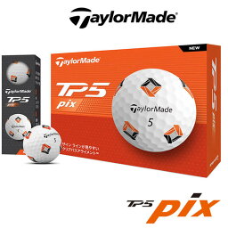 【あす楽対応】テーラーメイド 2024 TP5 Pix ゴルフ ボール 1ダース(12球) TaylorMade