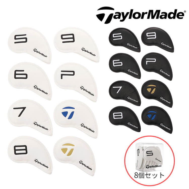 テーラーメイド セパレート アイアンカバー UN094 8個セット ゴルフ IR用 2024年モデル TaylorMade
