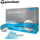 【即納可能】テーラーメイド 2025 ツアーレスポンス ストライプ ネオンブルー ゴルフ ボール 1ダース(12球) TOUR RESPONSE STRIPE TaylorMade