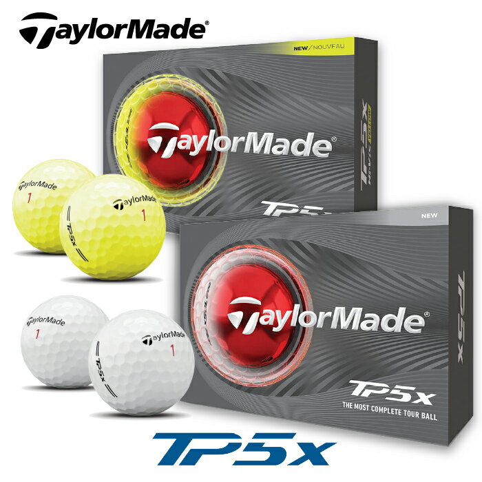 【即納可能】テーラーメイド 2026 TP5x ゴルフボール 1ダース(12球) TaylorMade 日本正規品