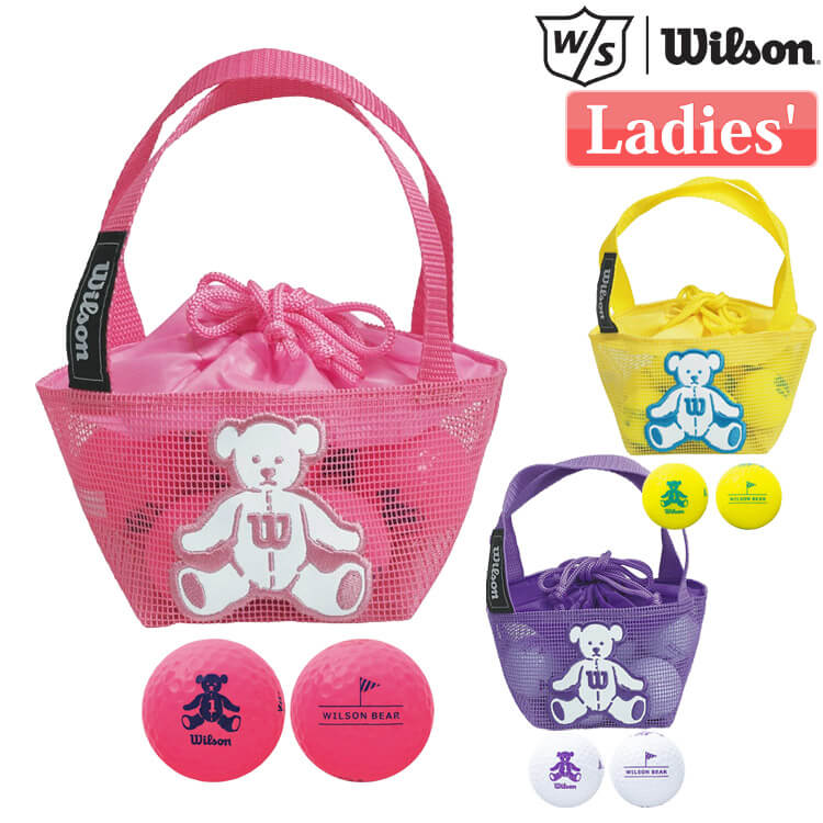 ウィルソン ベア レディース ゴルフ ボール ネット 8球入り WILSON BEAR