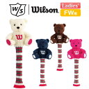 ウイルソンベア ヘッドカバー フェアウェイウッド用 レディース BEHC-2335 ゴルフ用品 2023年モデル WILSON BEAR(4)