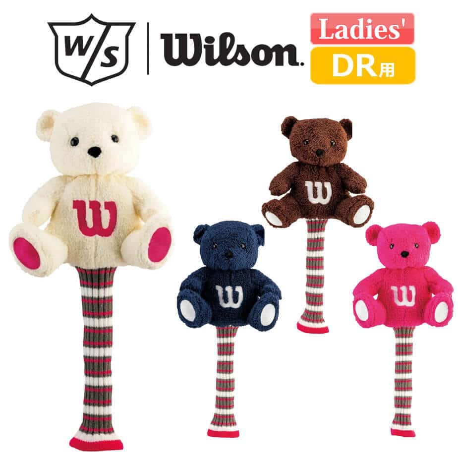 륽٥ إåɥС ɥ饤С ǥ BEHC-2340  2023ǯǥ WILSON BEAR