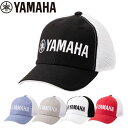 YAMAHA [ヤマハ] メンズ ハーフメッシュ キャップ Y22CP2【2022年モデル】