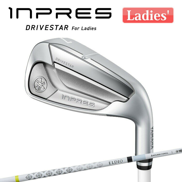 ヤマハ inpres DRIVESTAR For Ladies アイアン5本セット(#7 〜 PW・SW) ELDIO for Yamaha TM-325i カ...