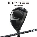 ヤマハ inpres DRIVESTAR ユーティリティ SPEEDER NX for Yamaha M-425U カーボンシャフト メンズ 右用 ゴルフ イン...